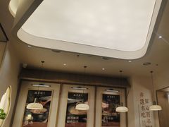 -德華楼(深圳印力店)