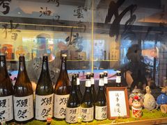 -贰醒·私房小院烧烤 (太古里店)
