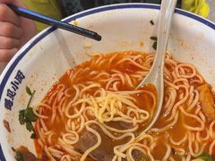 -遇见小面(凯德广场店)
