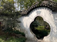 -秋霞圃