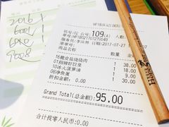 -庆记香港烧味小馆(浦东机场店)
