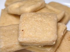 -贵州人家·酸汤火锅·20年老字号