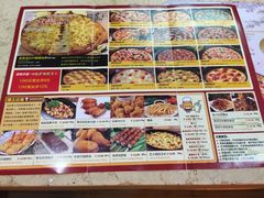 -尊宝比萨(较场口店)