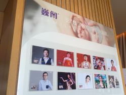 -巍阁月子中心(南山店)