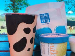 -瑞穗牧场
