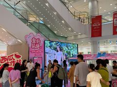 -永旺梦乐城(金银潭店)