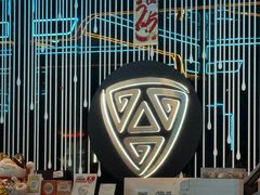 -屋有岛沉浸游戏旗舰店(中山公园店)