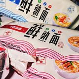 这个面太爽滑劲道啦！！