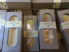 -早安巴黎(四季坊店)