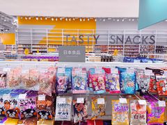 -KKV(天津津南吾悦广场店)