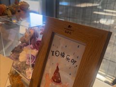 -新荣记(建国门外大街店)