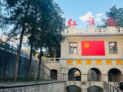 -红旗渠纪念馆