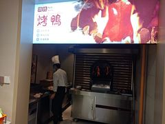 -味莊·青岛菜(云霄路店)