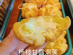 -泸溪河桃酥(西直门凯德店)