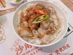-憶廟街 X 沙角邨(太古城店)