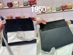 -新罗免税店(首尔总店)