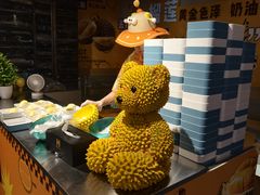 -海德温泉生活馆(朝阳大悦城店)