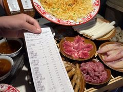 -芈重山老火锅(广州首店)