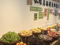 -仙螺岛海鲜自助餐厅(总店)