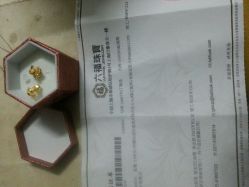 android_upload_pic-六福珠寶(巴黎春天五角场店)