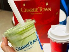 -CHARLIETOWN红茶公司(南京万象天地店)