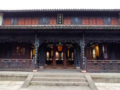 -金庸书院