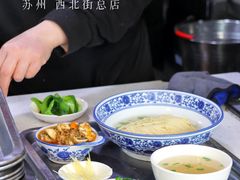 -裕兴记·三虾面(西北街总店)