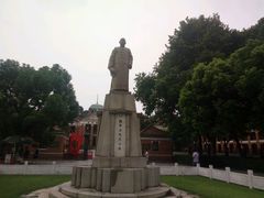 -辛亥革命博物院北区
