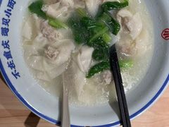 -遇见小面(东方宝泰店)
