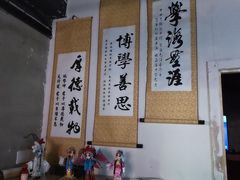 -荒岛实景沉浸密室(江汉路1店)