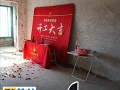 -居丽装饰空间设计(总部)