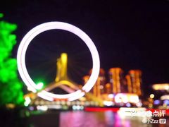 -海河游船-永乐码头(大悲院)