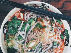 -锦福昌·羊肉粉(渝兴广场店)