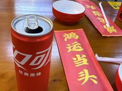 -炒豆合作社(磁器口店)