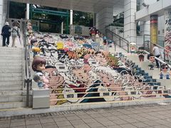 -九龙公园