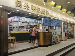 -西关明记肠粉(荔枝湾店)