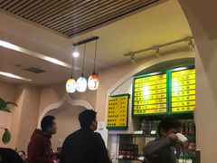 -清真吴记门钉肉饼·喜多利