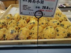 -汪保来(杭州解放路店)