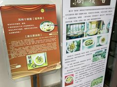 -重元寺