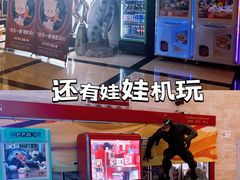 -大光明电影院(南京西路店)