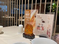 -琥珀·原创臻选店(维家思店)