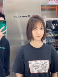 -艾美A·M Hair Salon
