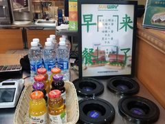 -赛百味SUBWAY(沈阳天地店)