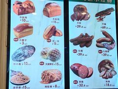-马迭尔冷饮厅1906(中央大街店)