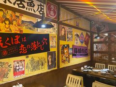 -白石的深夜食堂(济南万象城店)