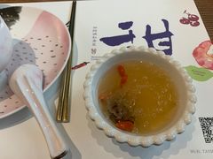 -甜阿姨·天台花园私房菜(万松园店)