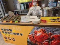 -江南厨子·品苏杭(华润万象店)