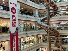 -巴黎春天(浦建店)