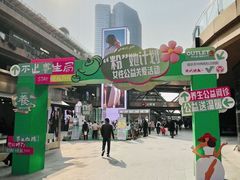 -砂之船奥莱(南京江宁店)