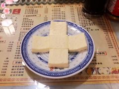 牛奶方砖-双喜老铺(人民广场店)